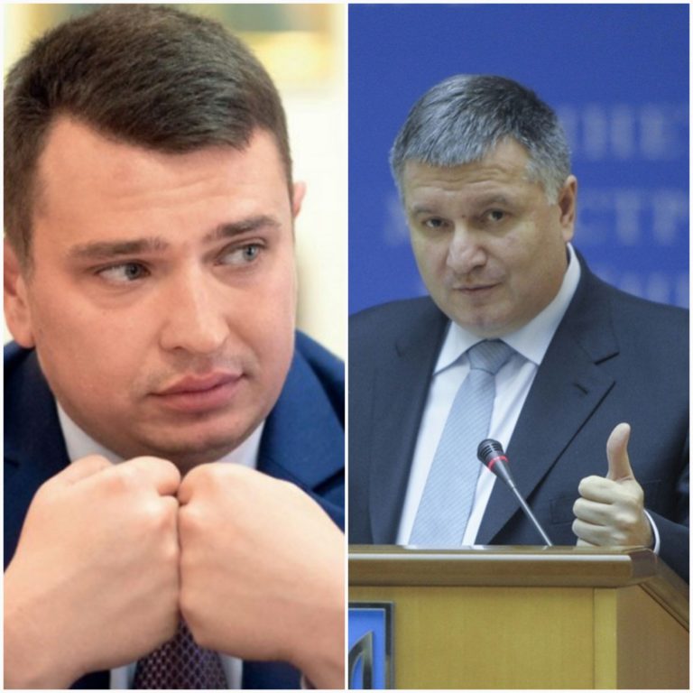 Суд зобов’язав НАБУ розслідувати незаконне роздавання нагородної зброї посадовцями МВС