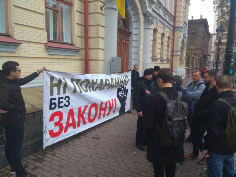 Закон чи міліцейська інструкція – вирішить Велика палата Верховного Суду