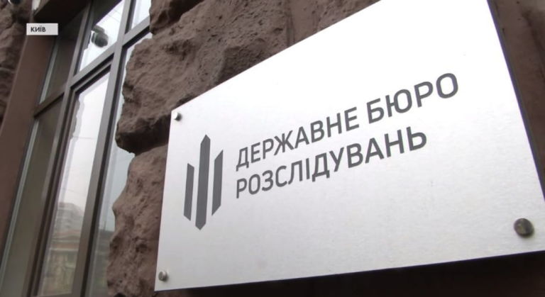 Хто нагородив пістолетом кримінального авторитета «Князя» з’ясовуватиме ДБР