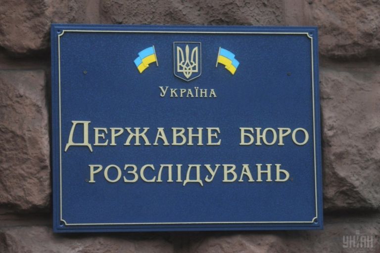 Суд примусив ДБР розслідувати нагородження пістолетом кримінального авторитета «Князя»
