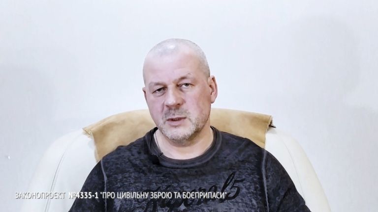 Офіційне звернення Української асоціації власників зброї