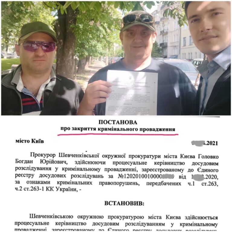 Виробництво мисливських набоїв – не кримінал