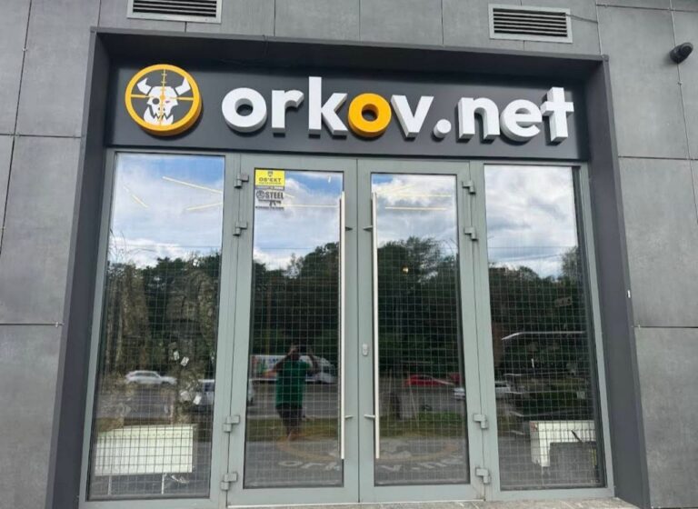 Новий партнер УАВЗ – компанія Orkov-net